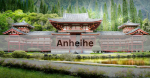 Anheihe